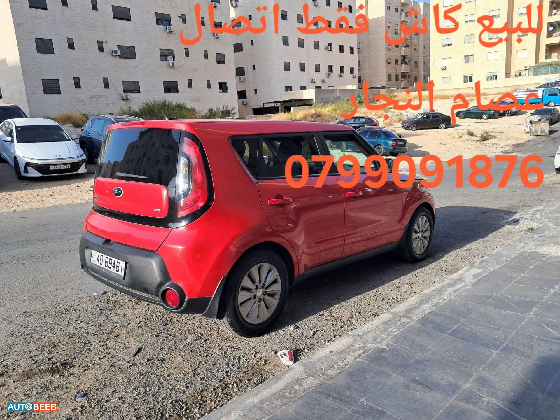 KIA Soul 2015