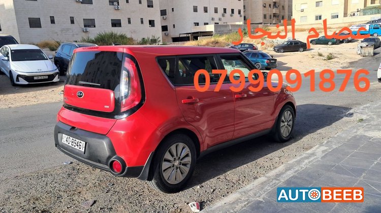 KIA Soul 2015