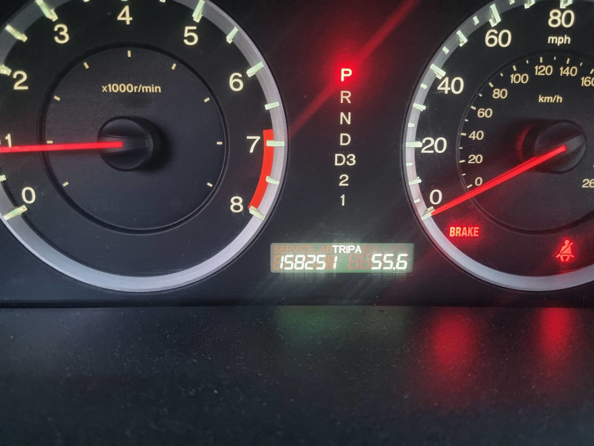 Honda Accord 2008