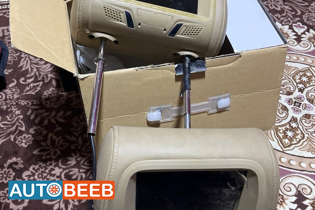 شاشات كراسي 7 انش