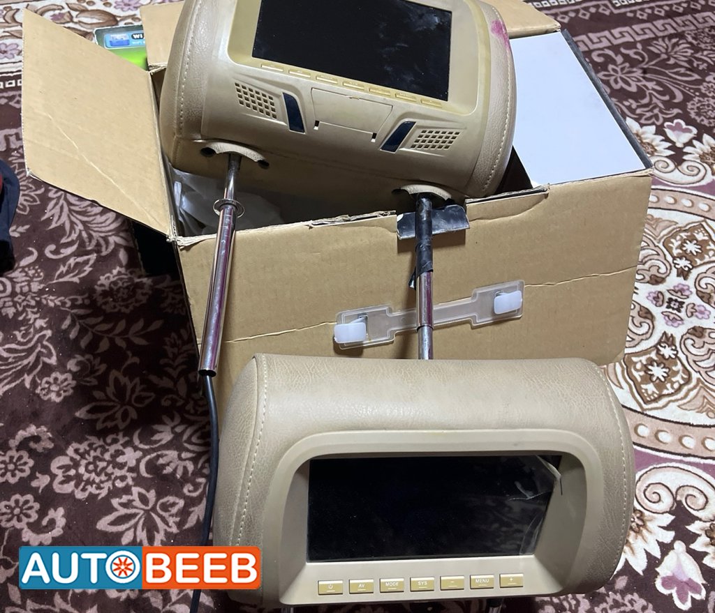 شاشات كراسي 7 انش