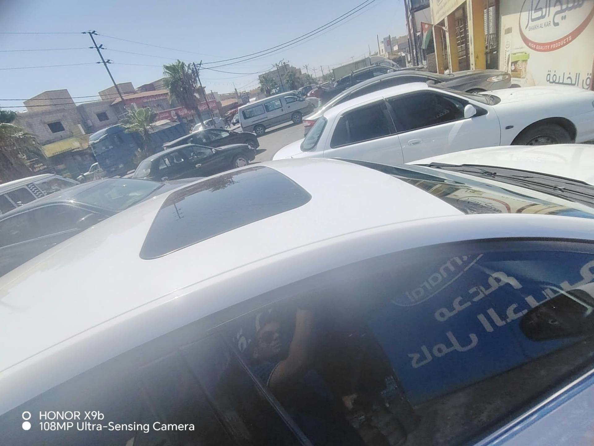 فورد فيوجن 2018
