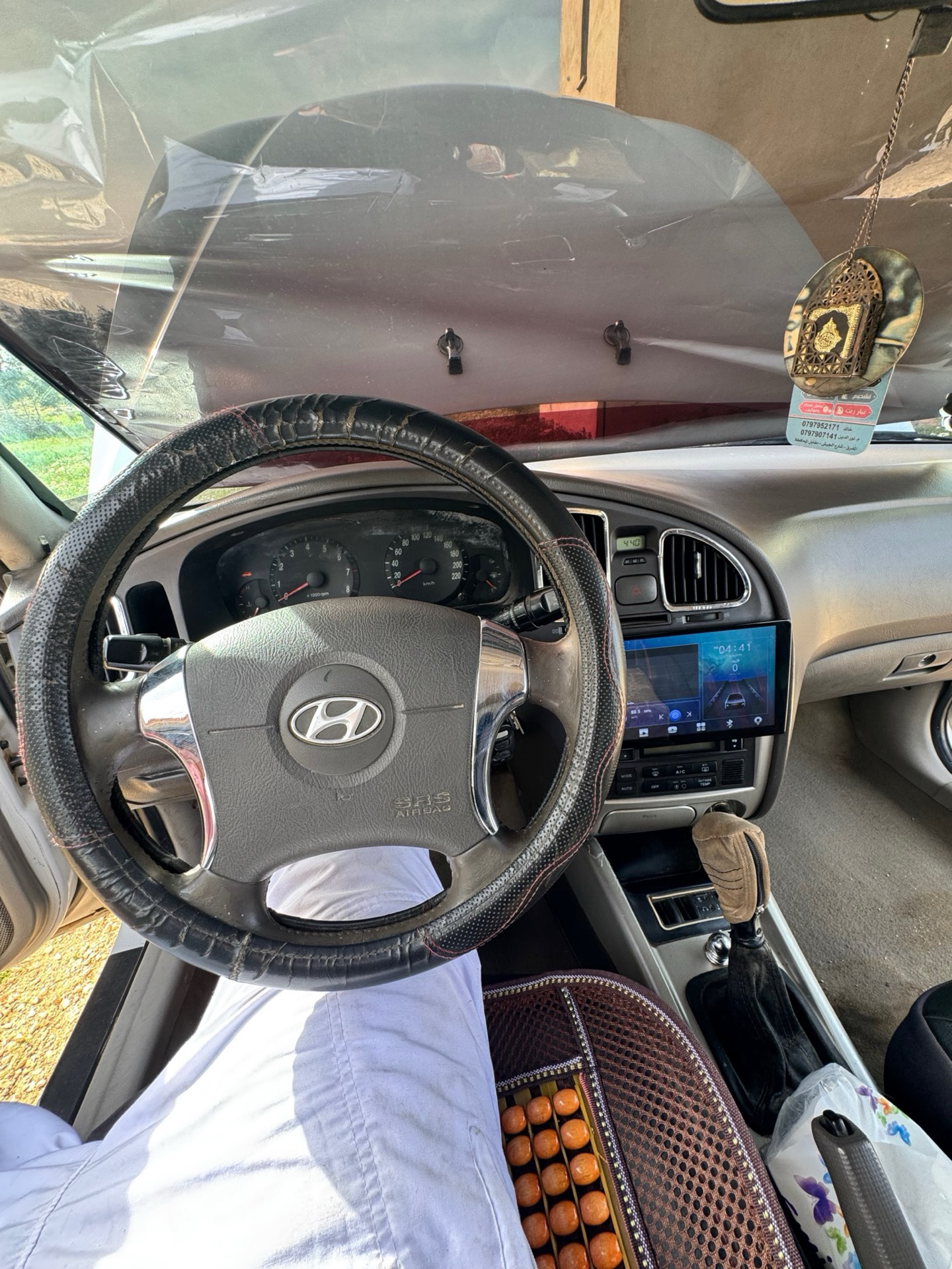 Hyundai Elantra 2005