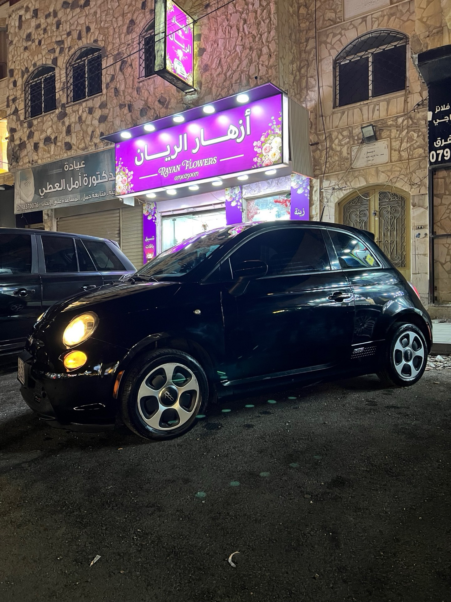 Fiat 500 2015