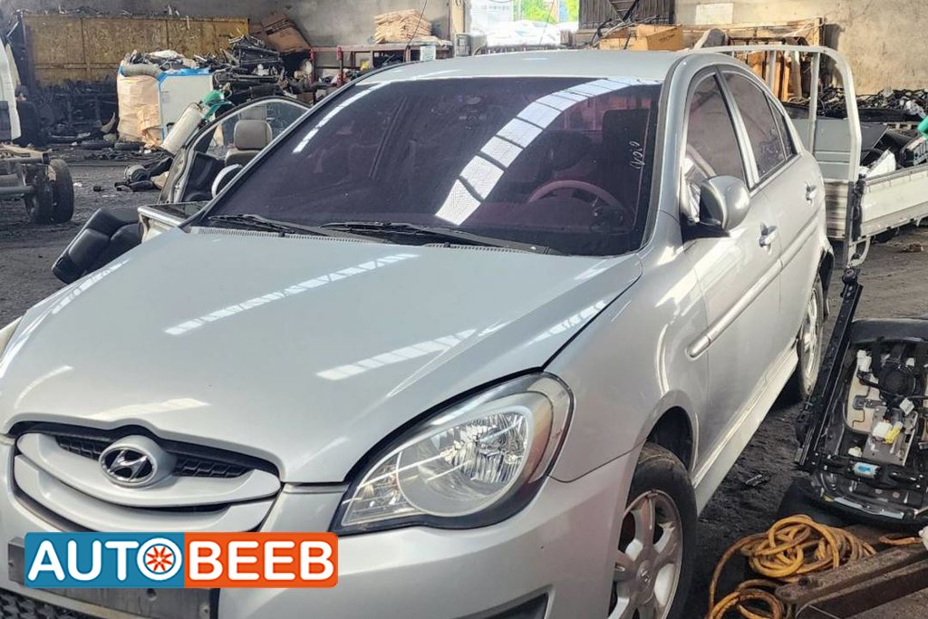 هونداي فيرنا 1E500