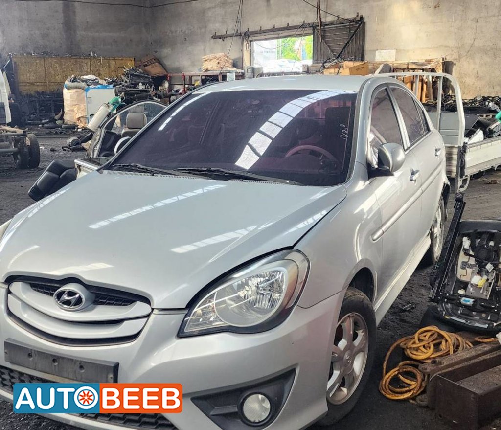 هونداي فيرنا 1E500
