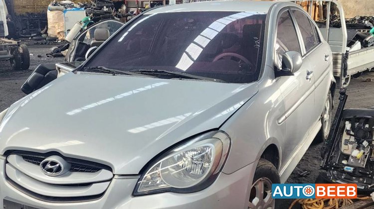 هونداي فيرنا 1E500