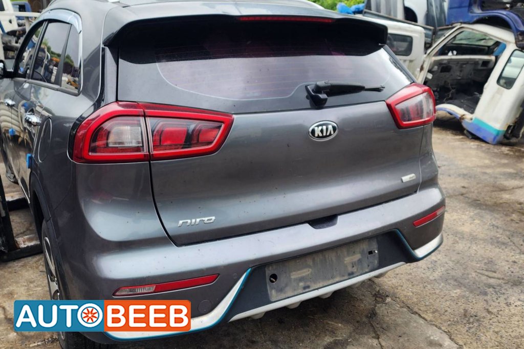 Body Trunk KIA Niro