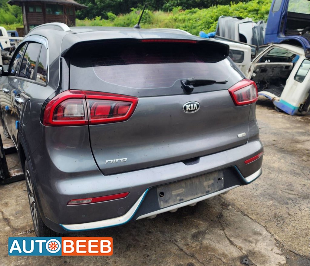 Body Trunk KIA Niro