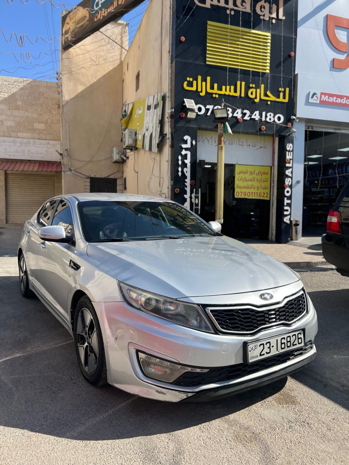 KIA K5 2013