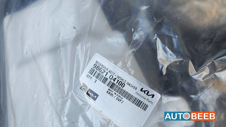 Mechanics KIA Niro
