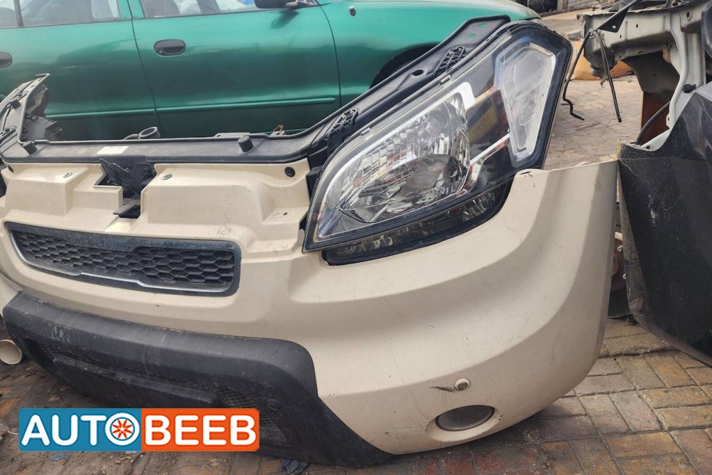 Body Front clip KIA Soul