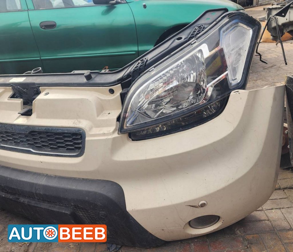 Body Front clip KIA Soul