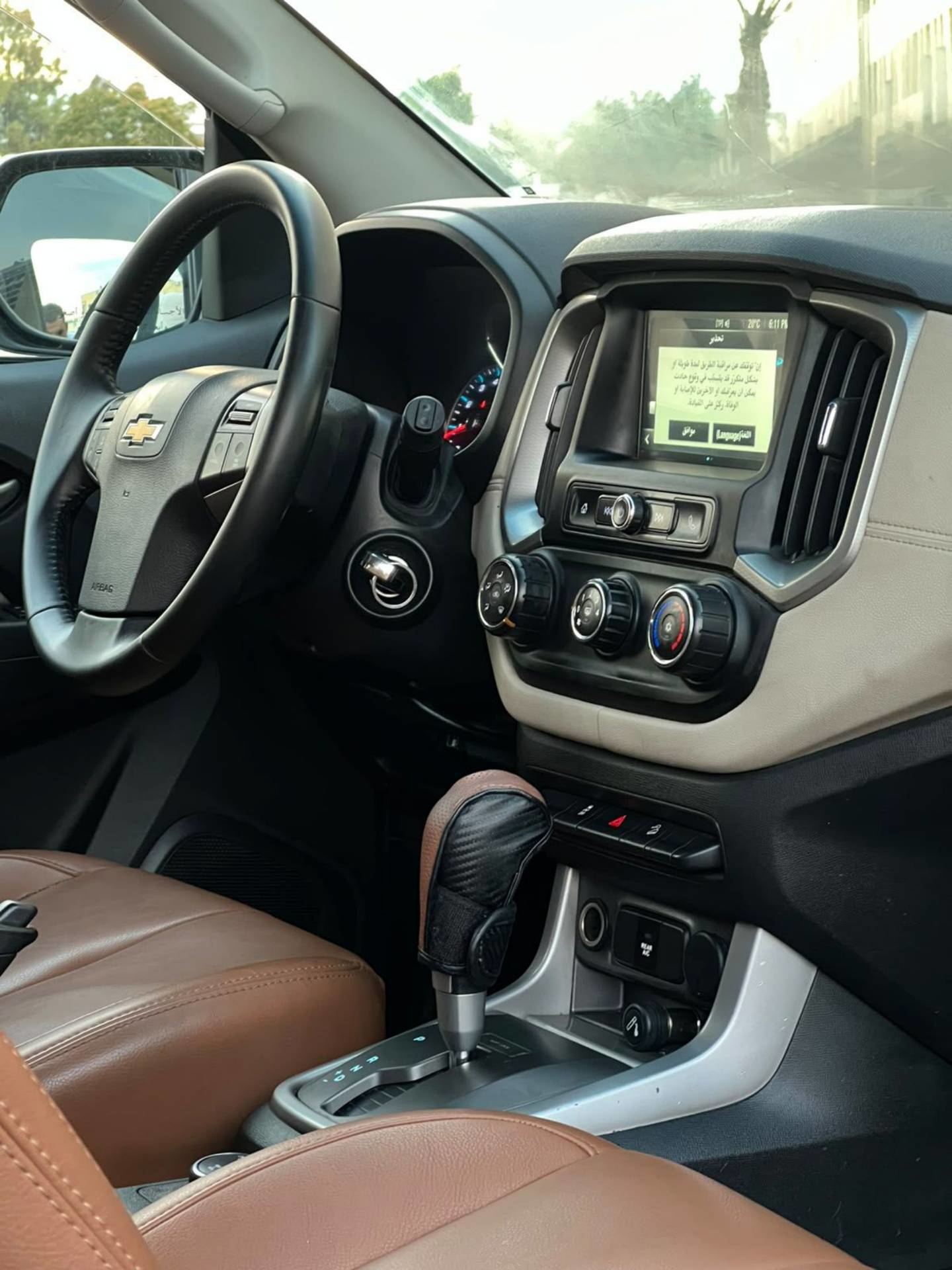 Chevrolet Blazer 2017