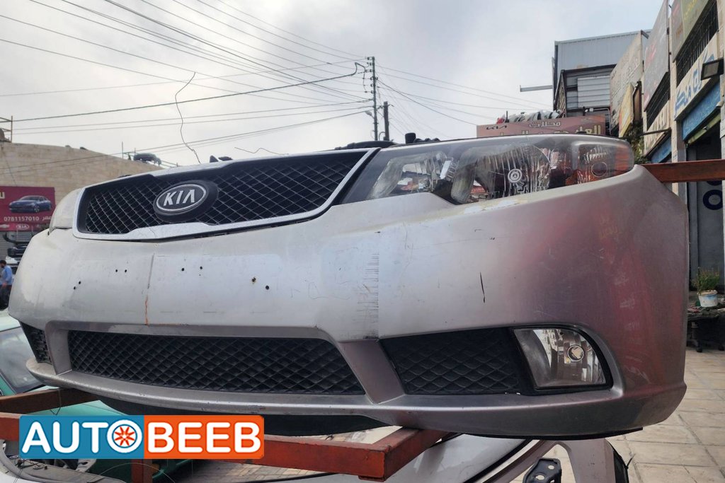 Body Front clip KIA Forte