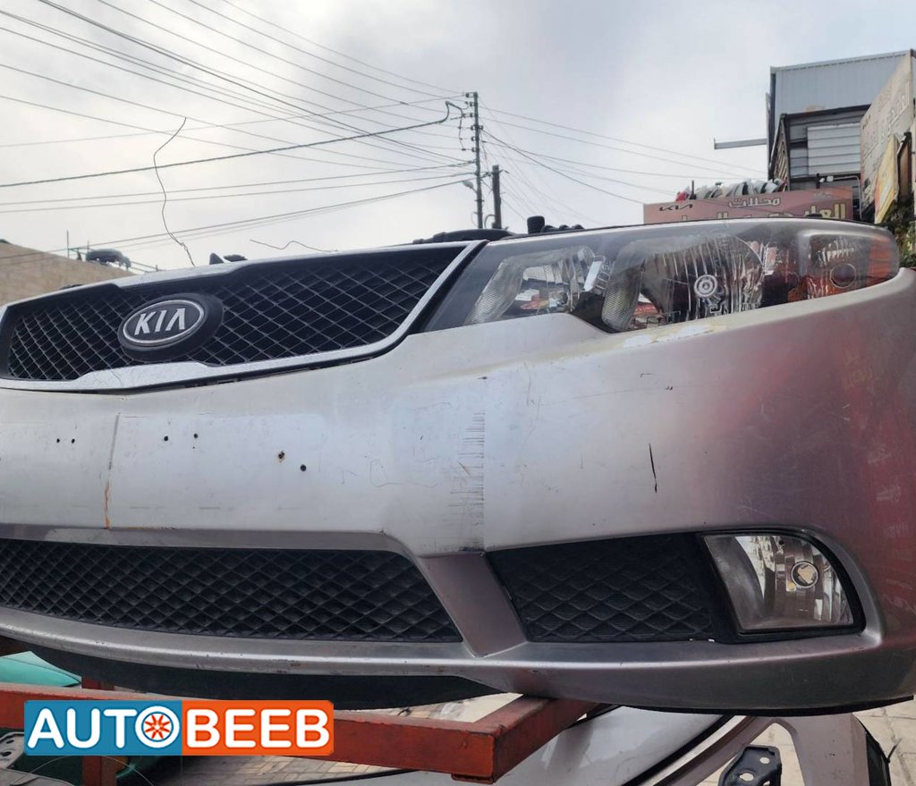 Body Front clip KIA Forte