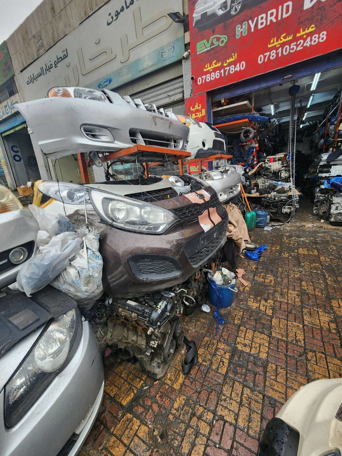 Body Front clip KIA Rio