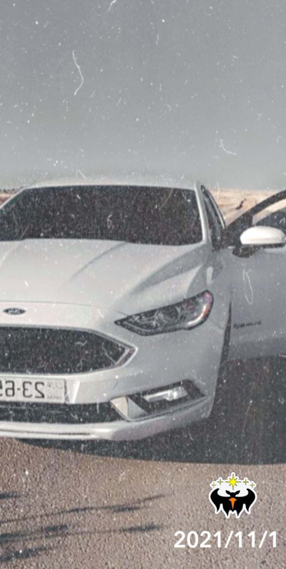 Ford Fusion 2017