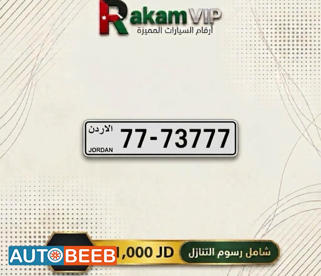 77-73777