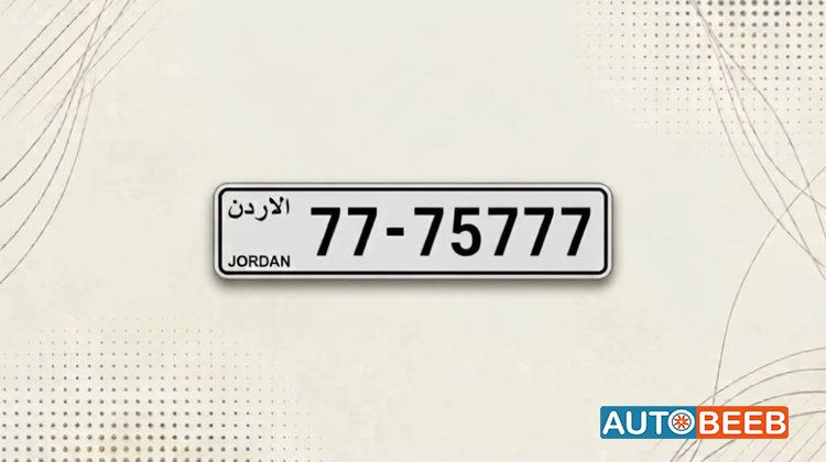 77-75777