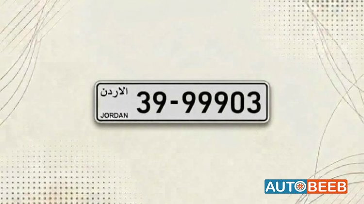 39-99903