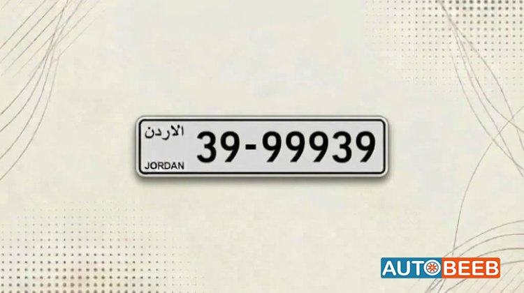 39-99939