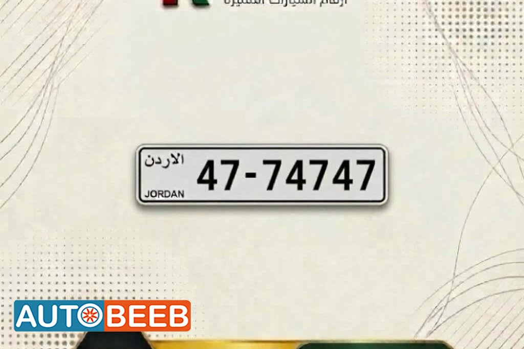 47-74747