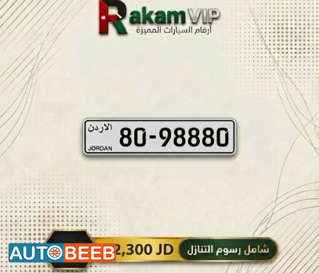 80-98880