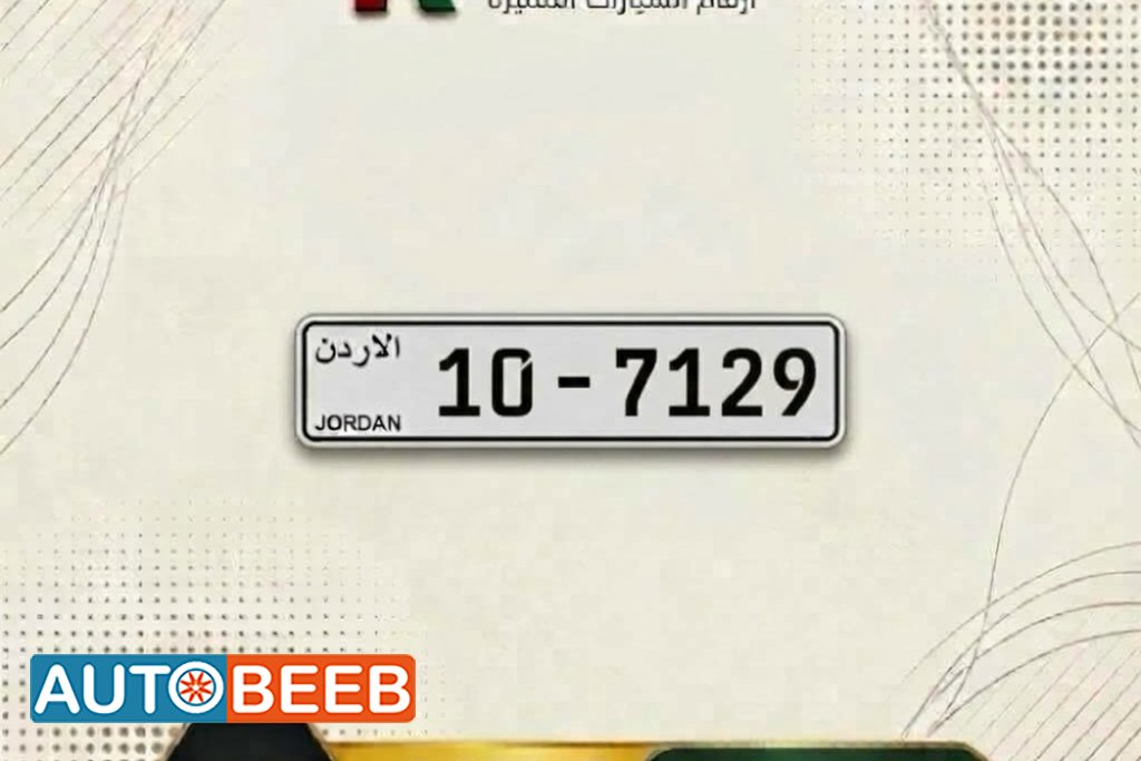 10-7129