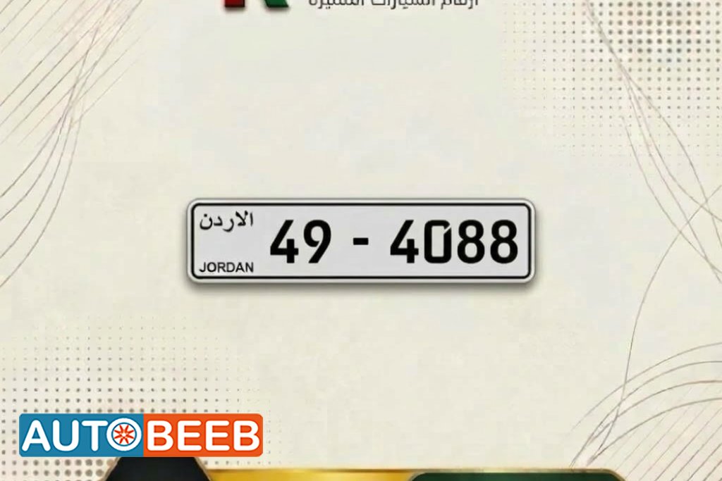 49-4088
