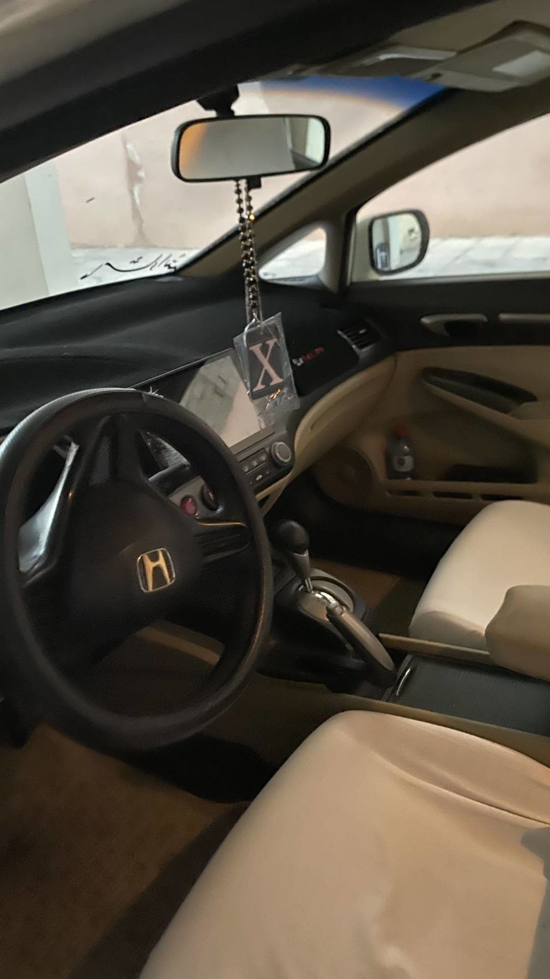 Honda Civic 2007