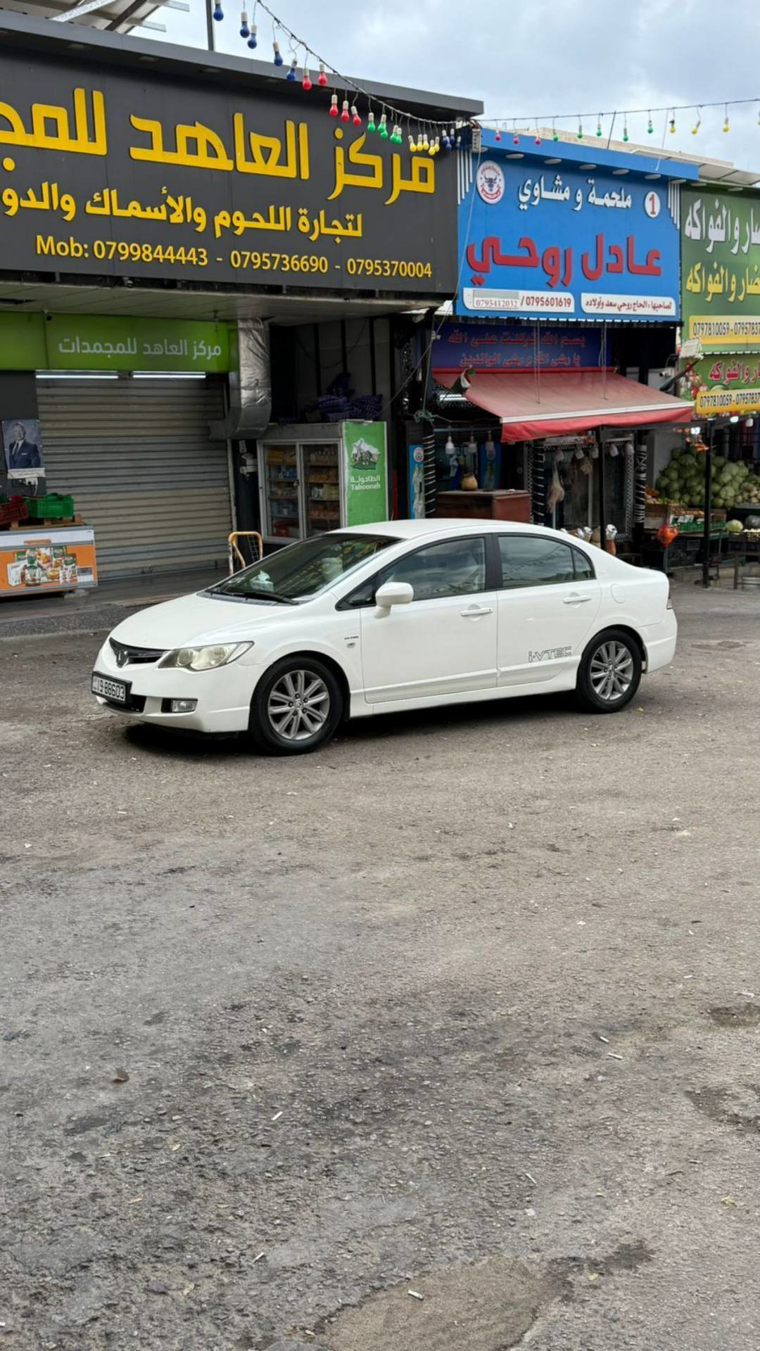 Honda Civic 2007