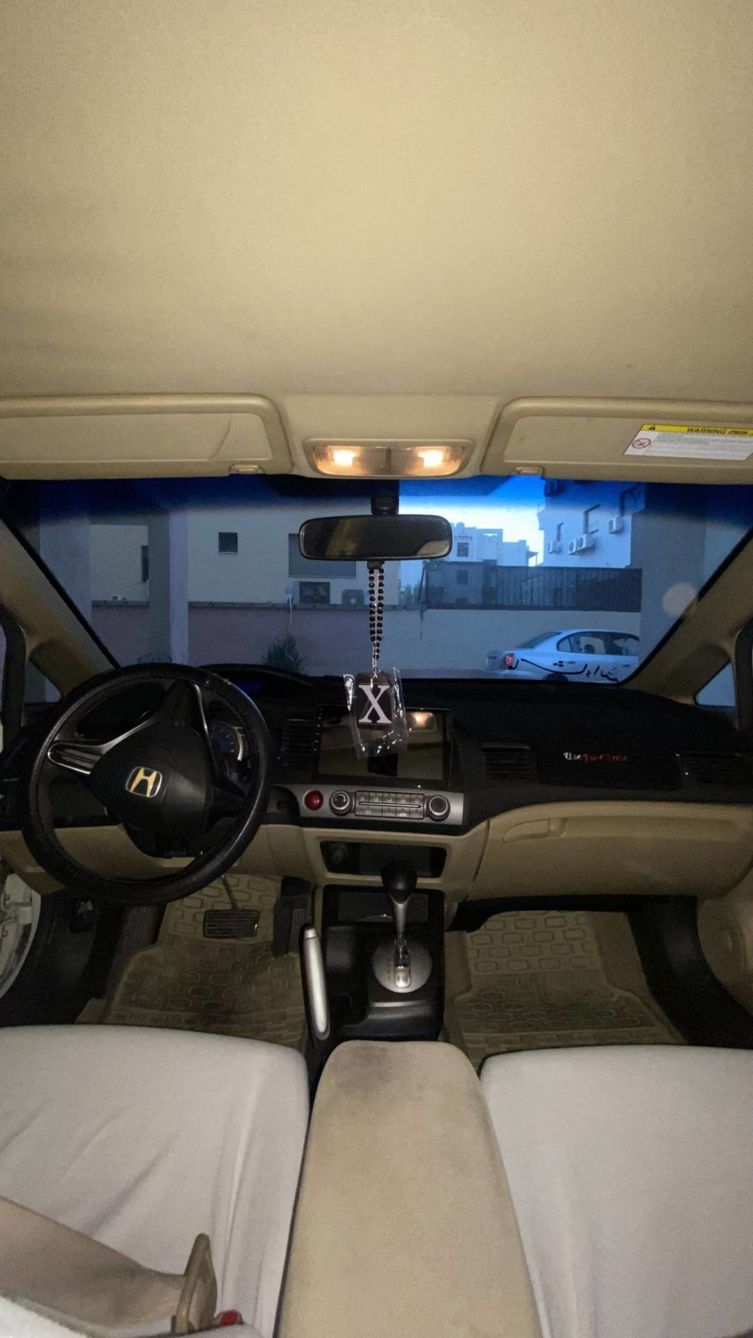 Honda Civic 2007