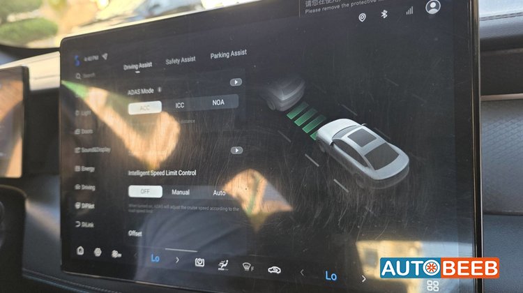 BYD Qin Plus 2025