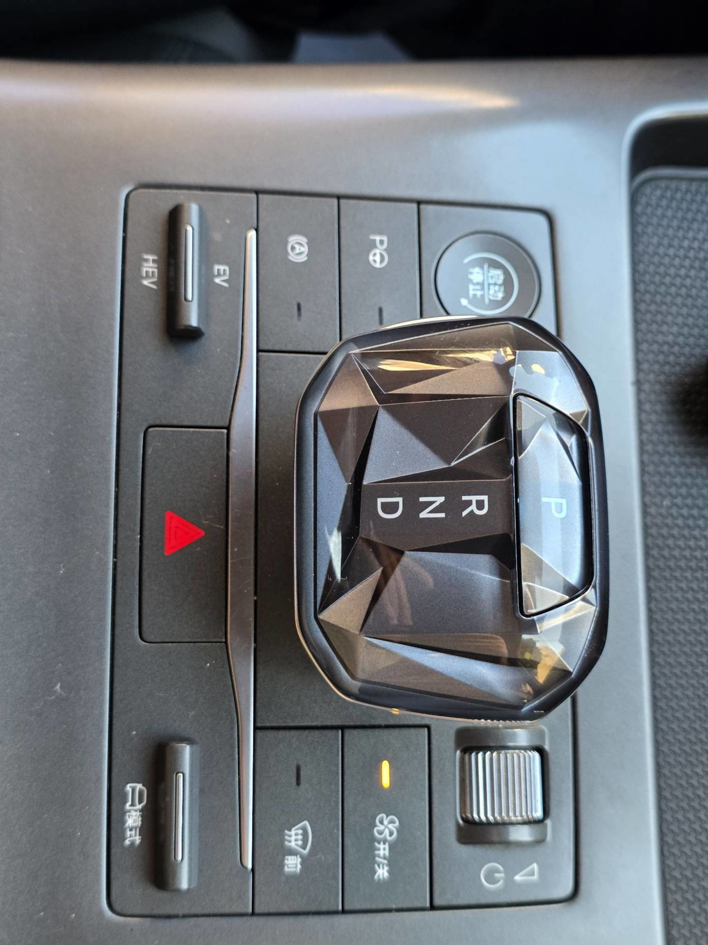 BYD Qin Plus 2025