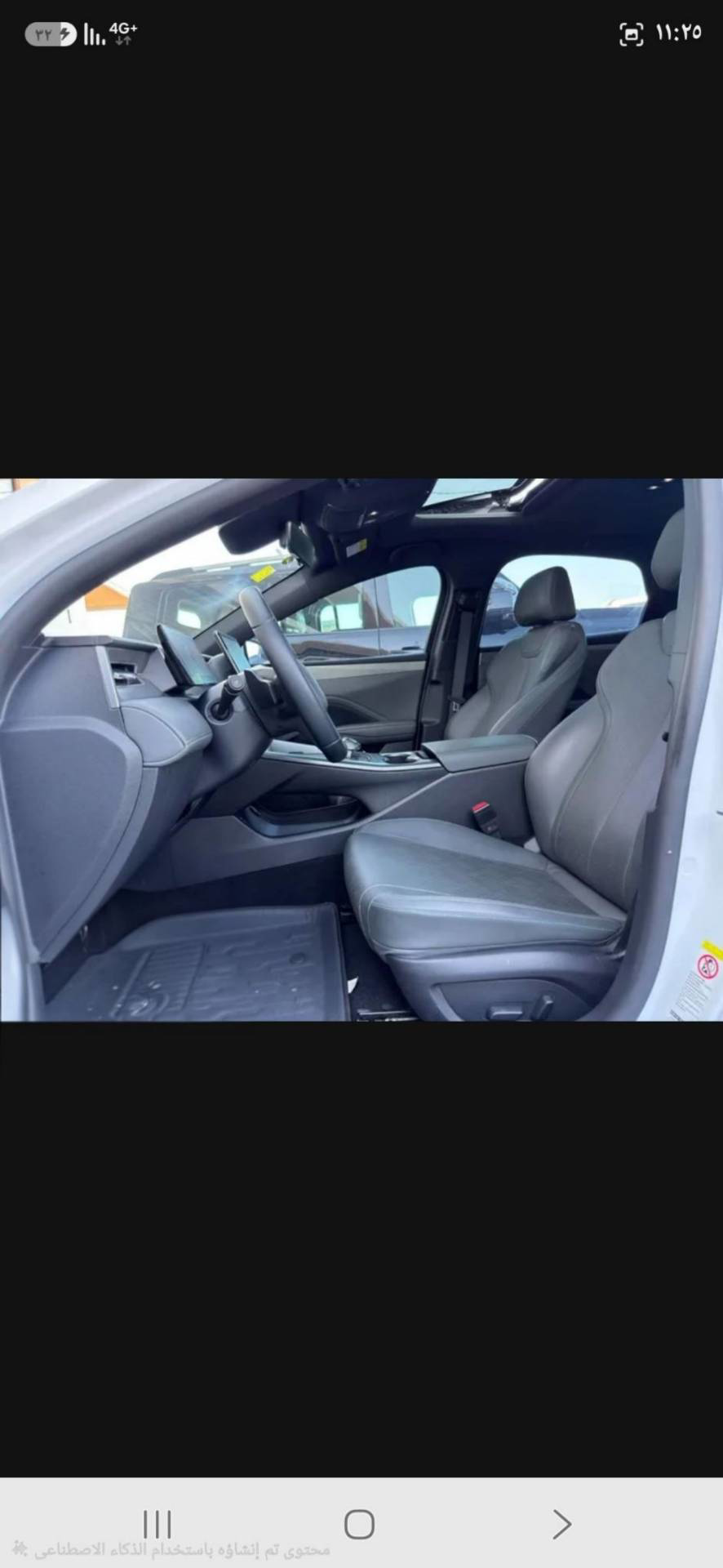 BYD Qin Plus 2025