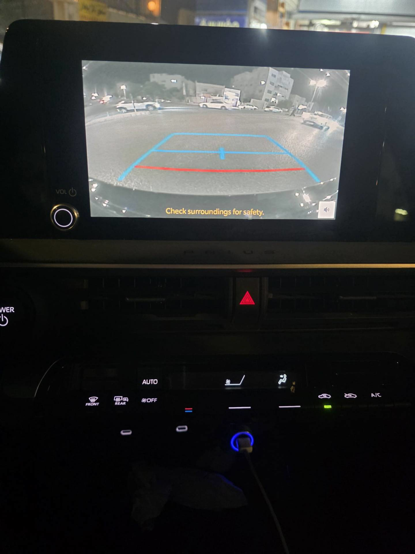Toyota Prius 2025