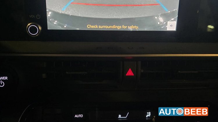 Toyota Prius 2025