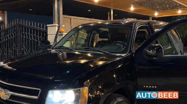 Chevrolet Tahoe 2008