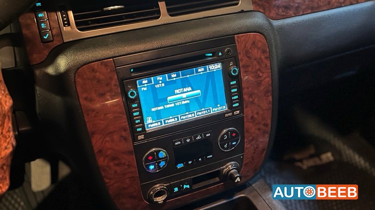 Chevrolet Tahoe 2008