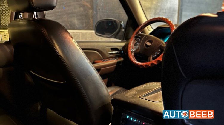 Chevrolet Tahoe 2008