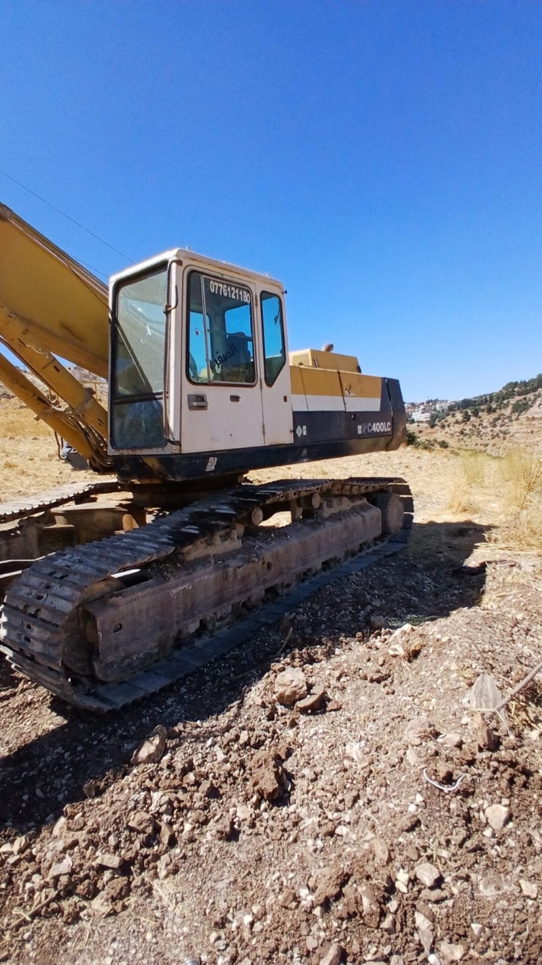 Tracked Excavator Komatsu 1993