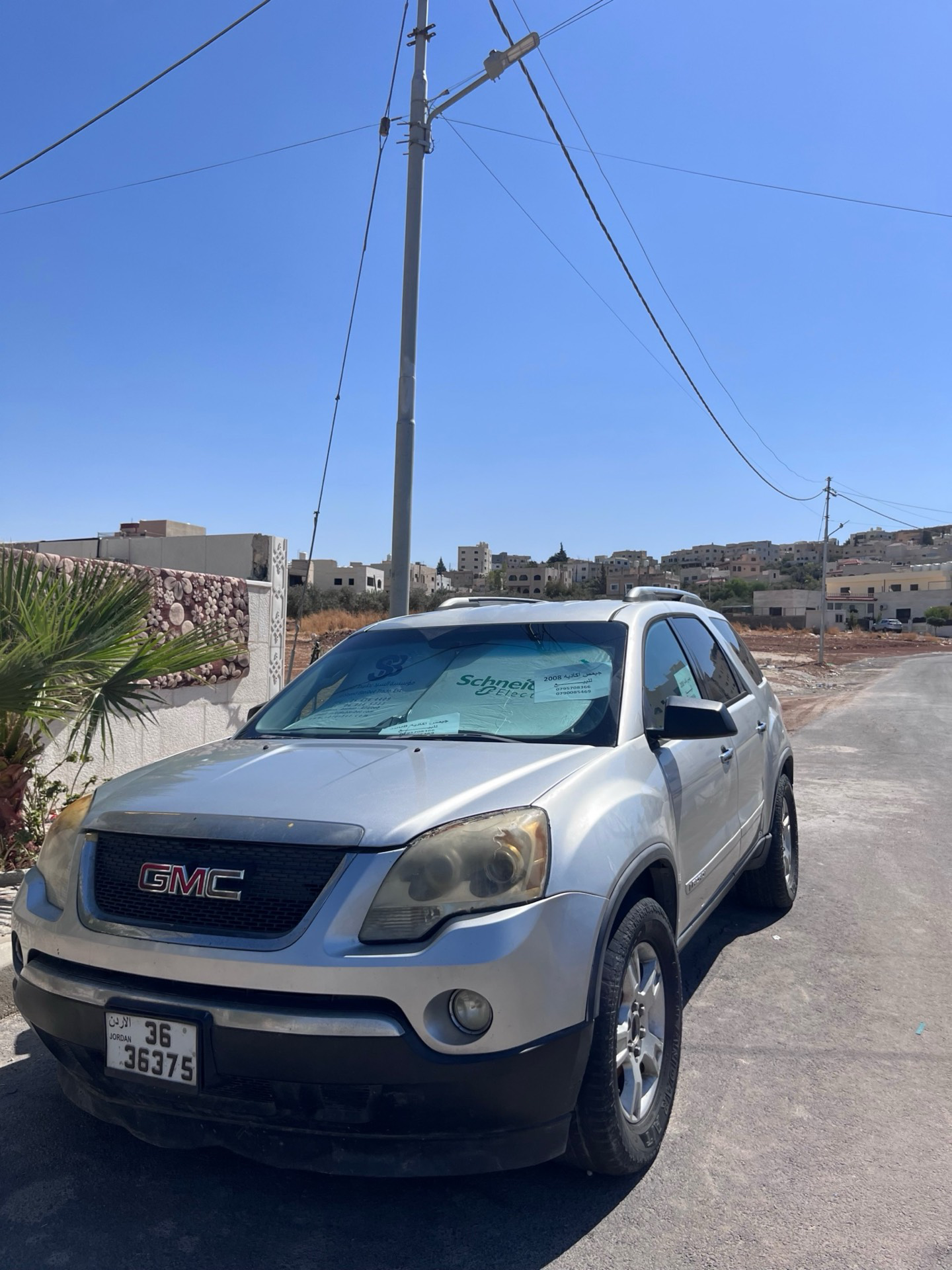GMC Acadia 2008
