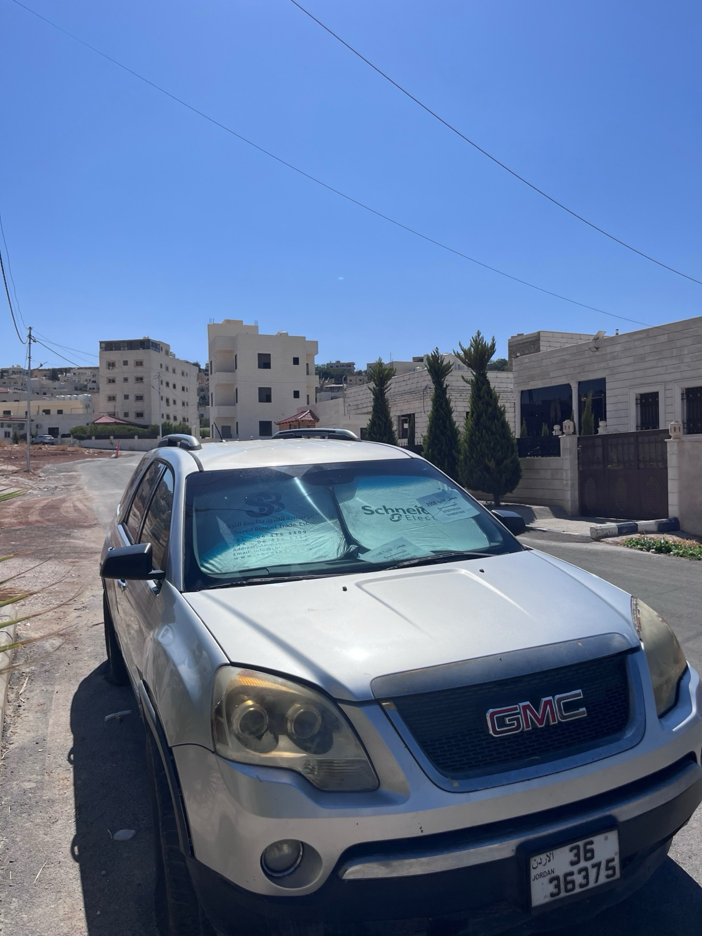 GMC Acadia 2008