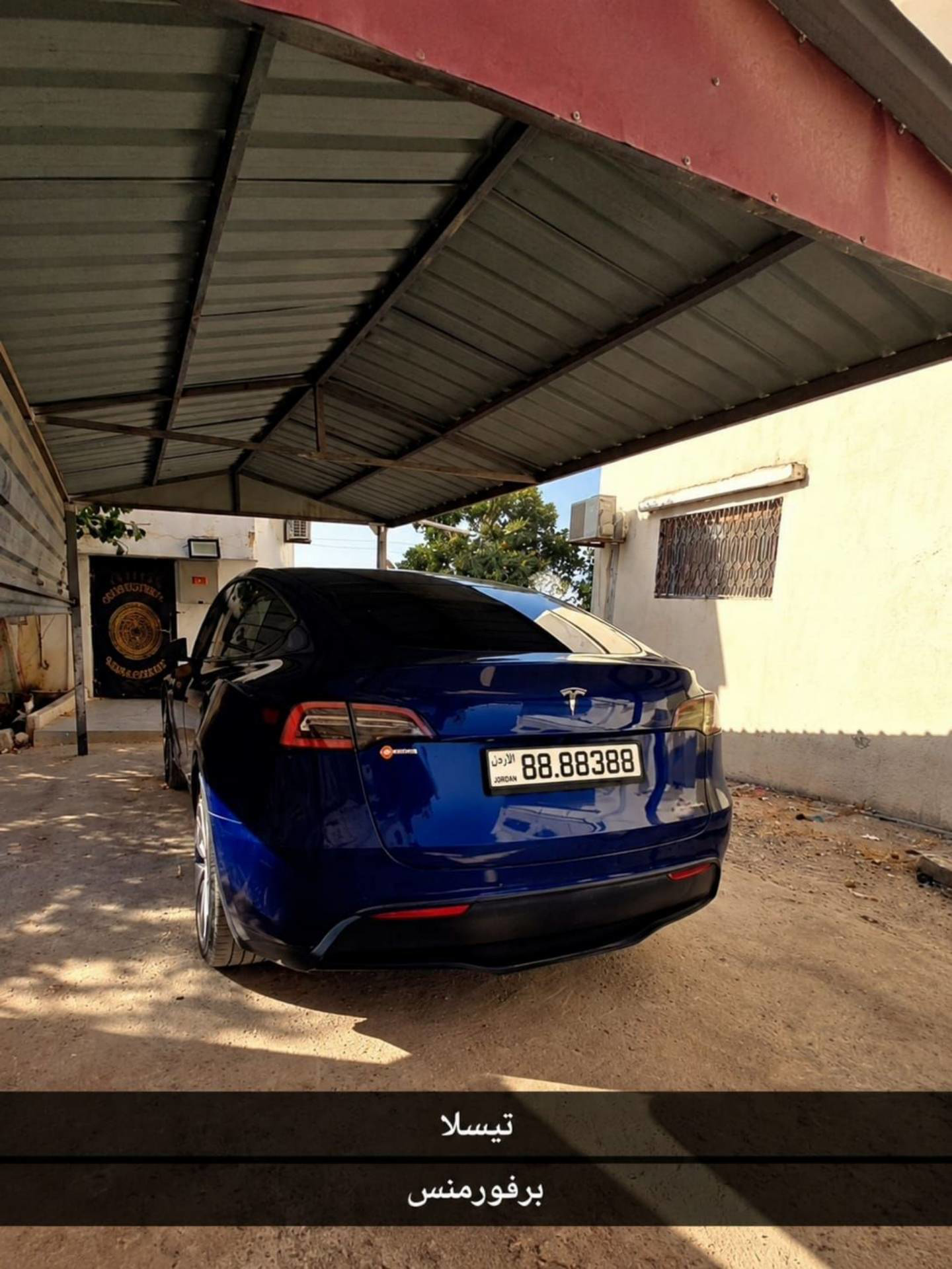 Tesla Y 2020