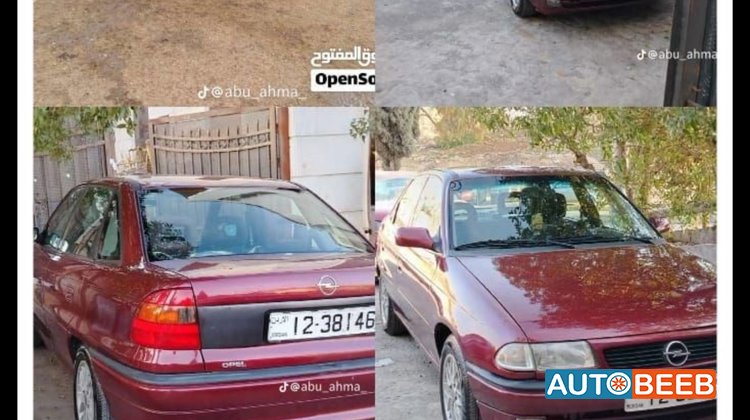 اوبل استرا 1995