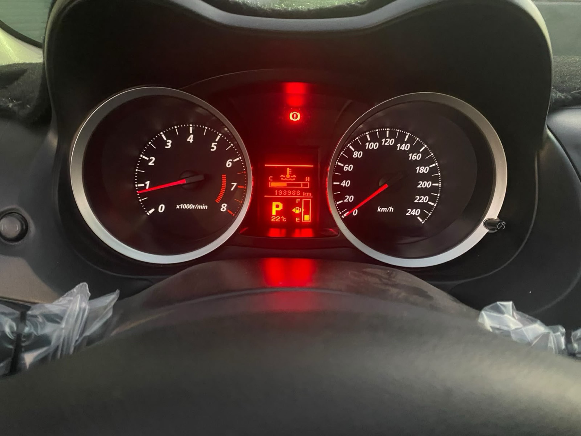Mitsubishi Lancer 2015