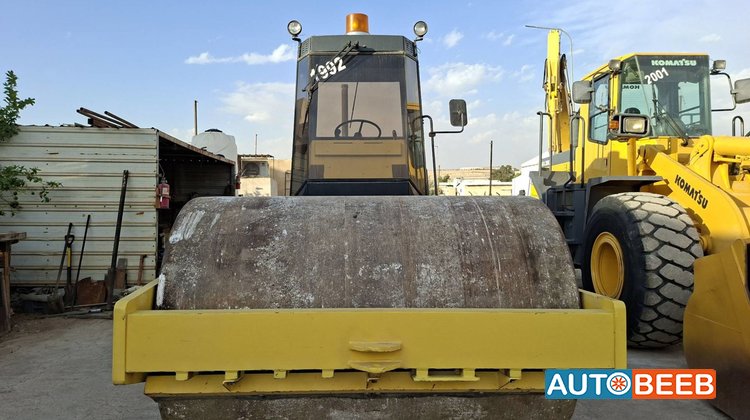 Road Roller Bomag 1992