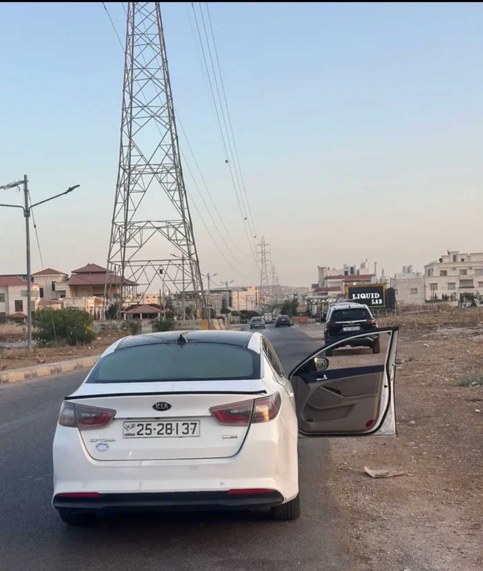 KIA Optima 2016