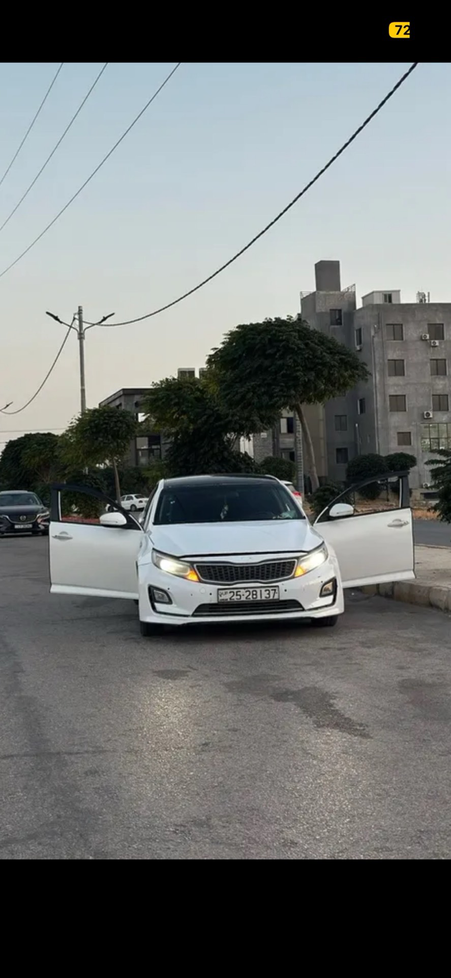 KIA Optima 2016